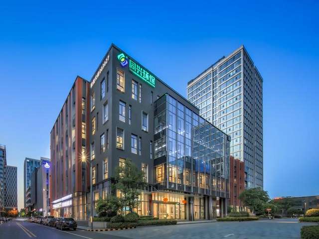 北京外置式冷冻集装箱多少钱